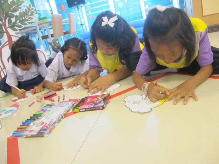 คำบรรยายภาพ