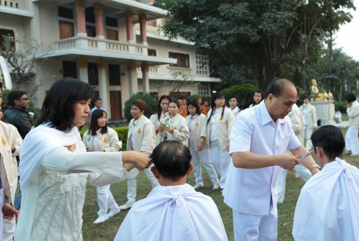 คำบรรยายภาพ