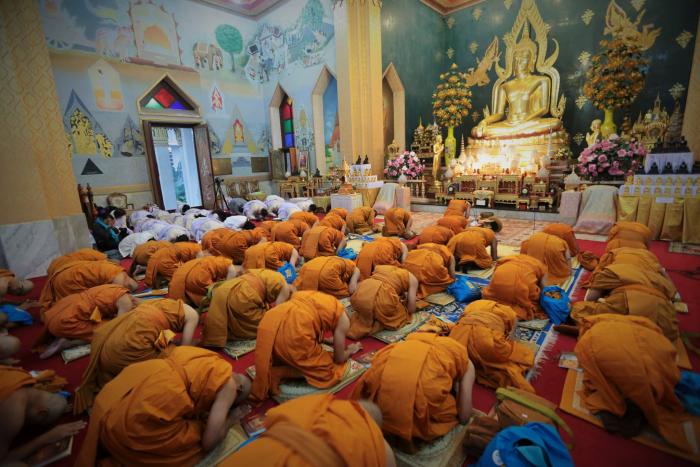 คำบรรยายภาพ