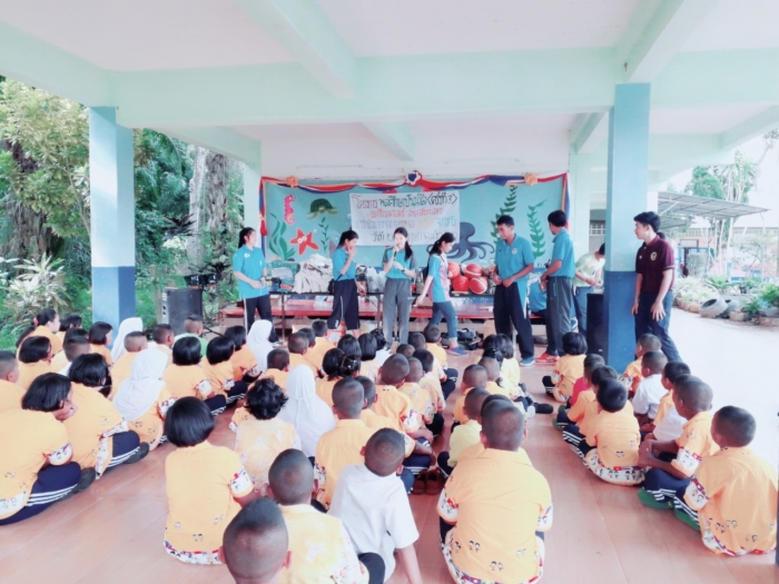 คำบรรยายภาพ