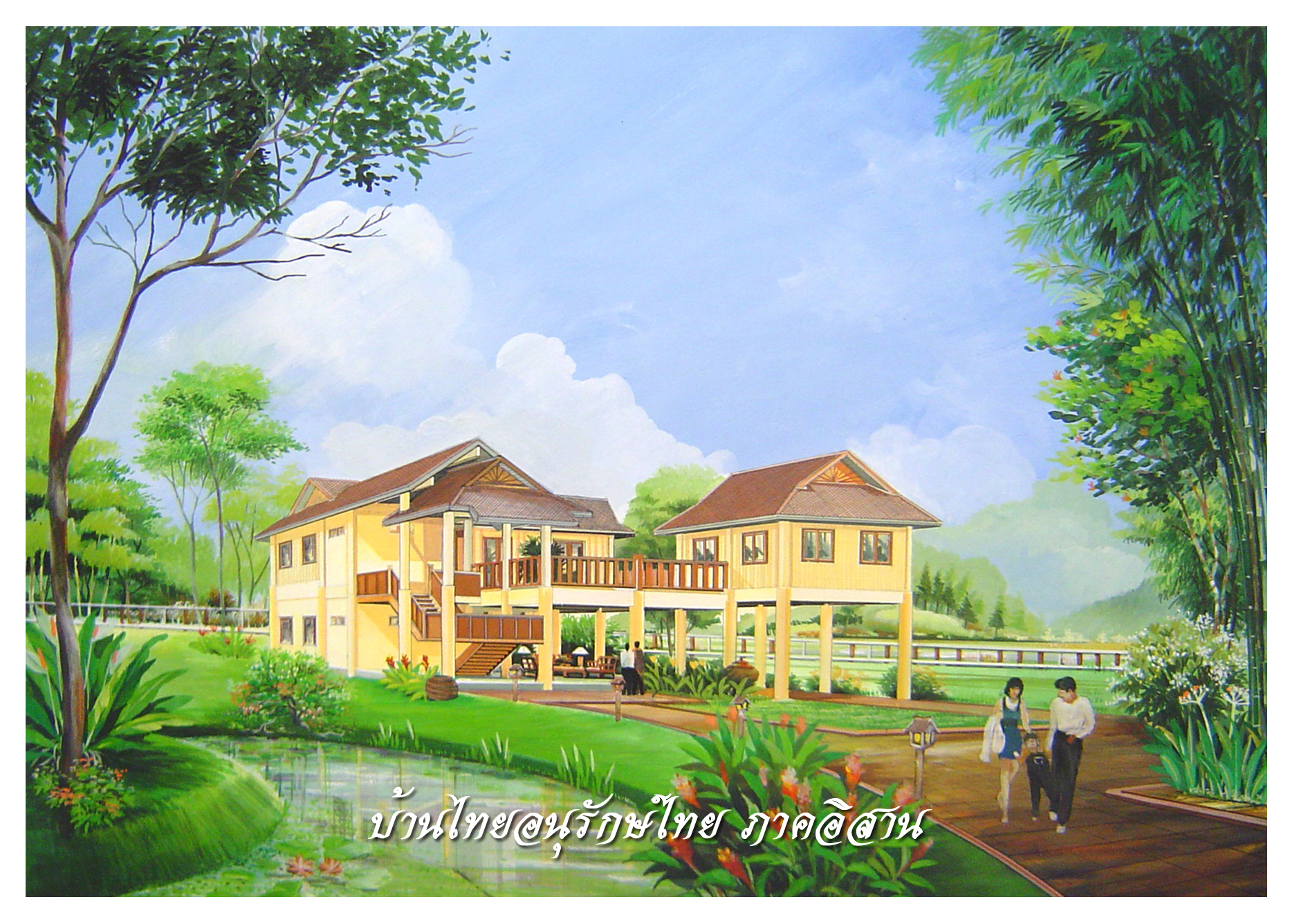 แบบบ้านไทยอนุรักษ์ไทย 1 บ้านพักอาศัย 2 ชั้น บ้าน 4 ภาค (ดาวน์โหลดแบบบ้านฟรี )