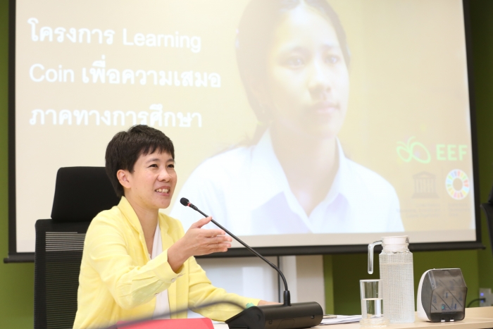 คำบรรยายภาพ