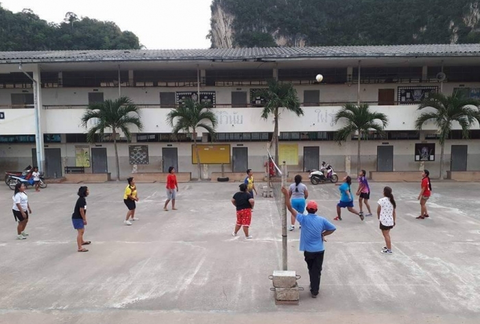 คำบรรยายภาพ