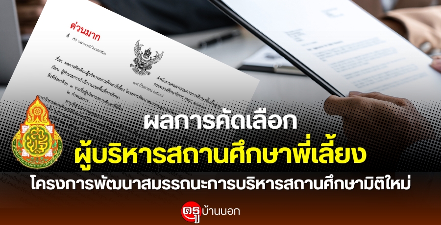 šäѴ͡ʶҹ֡Ҿ§ çþѲöСúʶҹ֡Ե