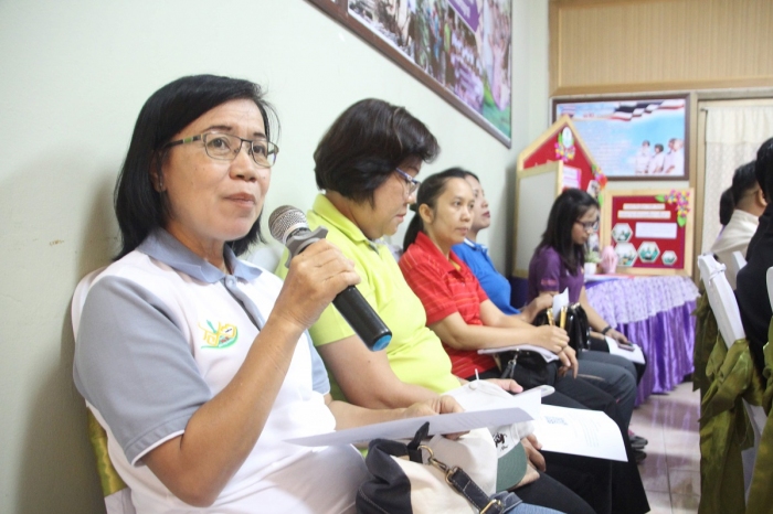 คำบรรยายภาพ