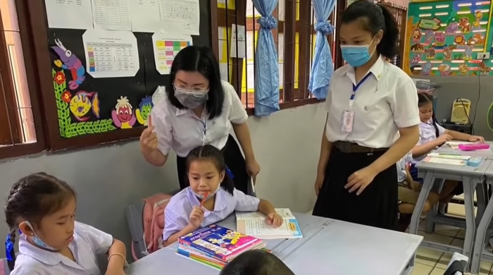 คำบรรยายภาพ