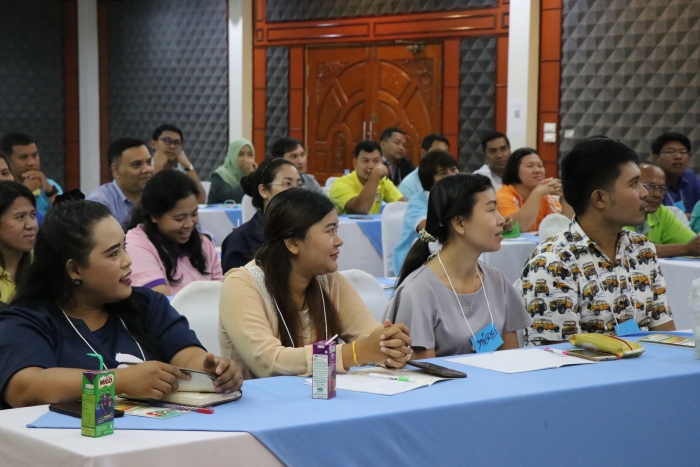 คำบรรยายภาพ