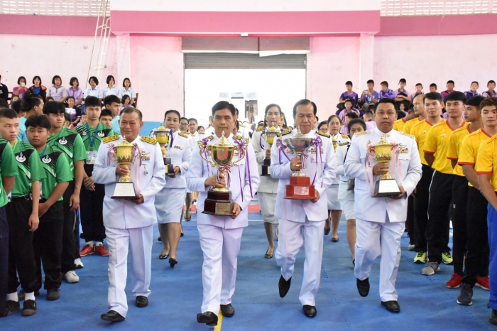 คำบรรยายภาพ