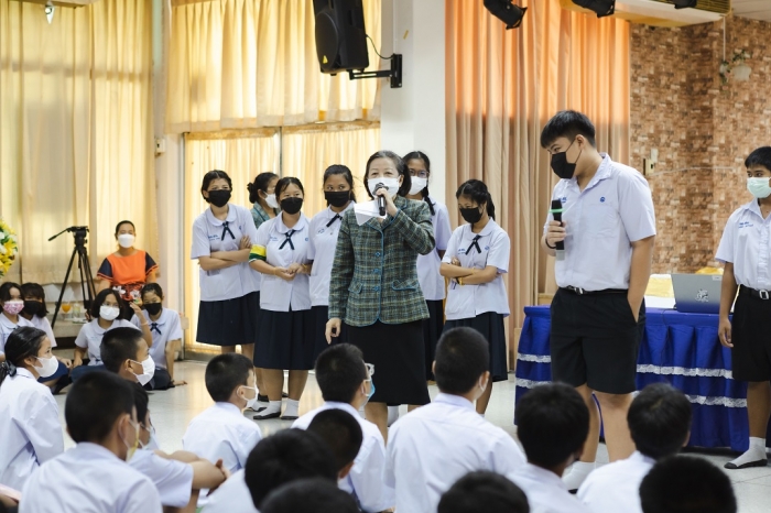 คำบรรยายภาพ