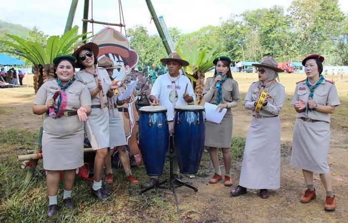 คำบรรยายภาพ