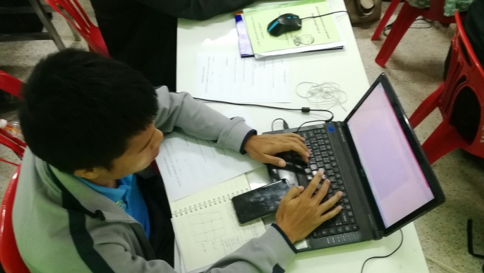 คำบรรยายภาพ