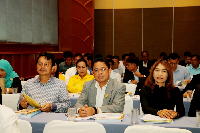 คำบรรยายภาพ