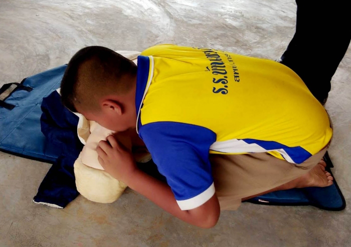 คำบรรยายภาพ