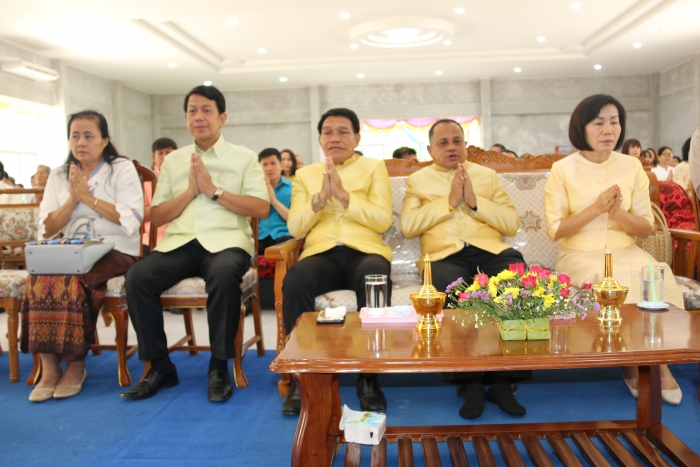 คำบรรยายภาพ