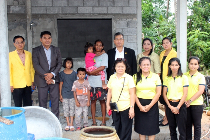 คำบรรยายภาพ