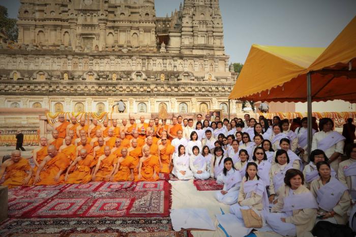 คำบรรยายภาพ