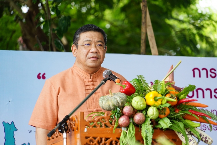 คำบรรยายภาพ