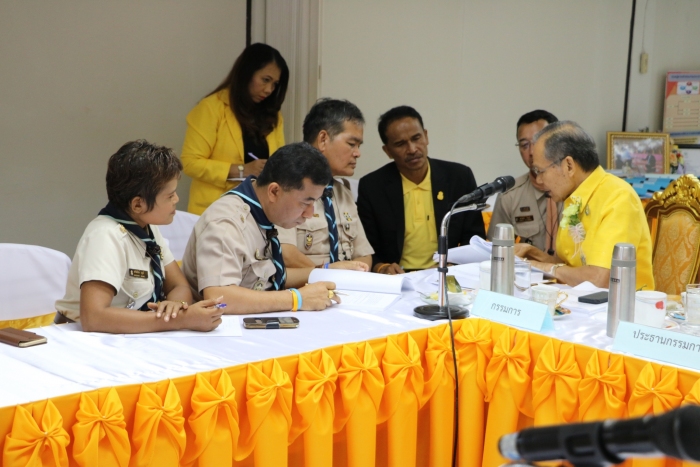 คำบรรยายภาพ