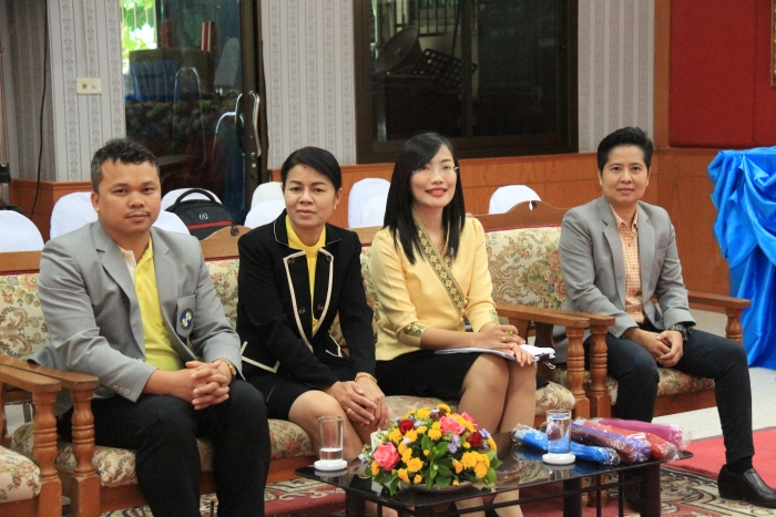 คำบรรยายภาพ