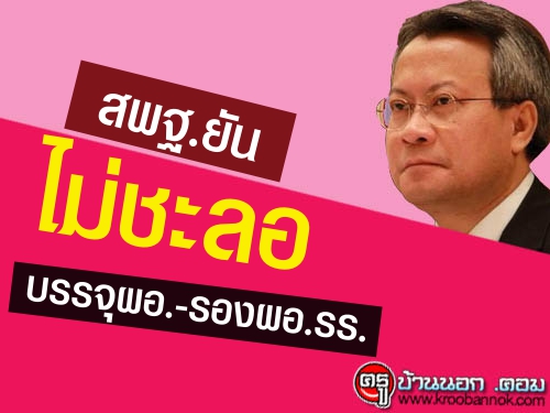 ʾ.ѹͺèؼ.-ͧ.ç¹