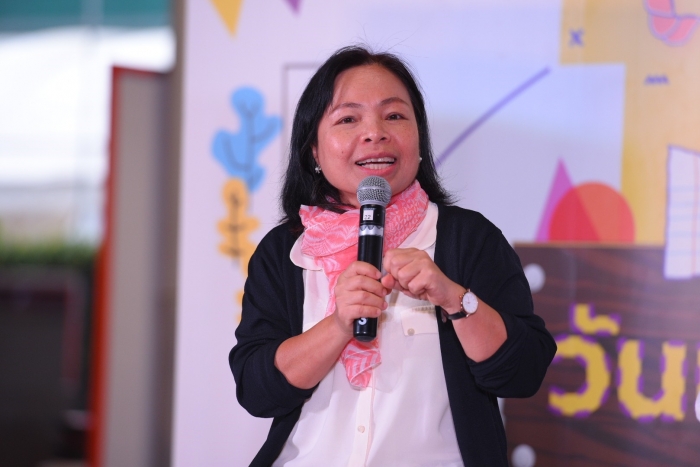 คำบรรยายภาพ