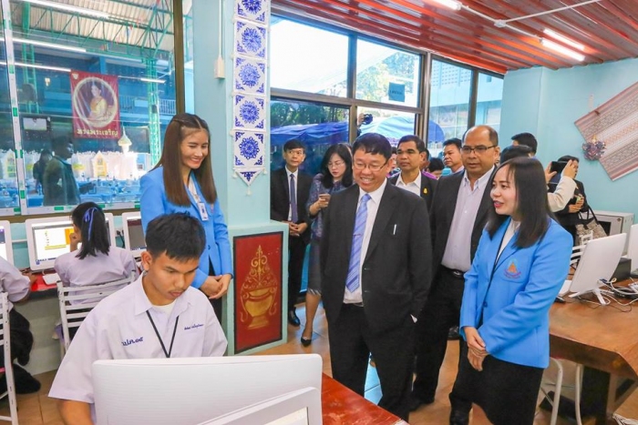 คำบรรยายภาพ