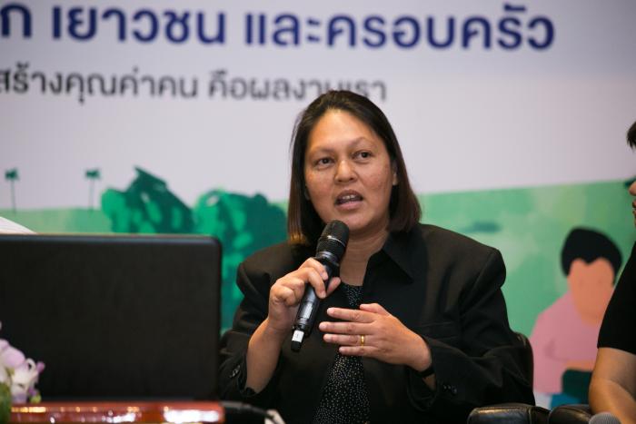 คำบรรยายภาพ