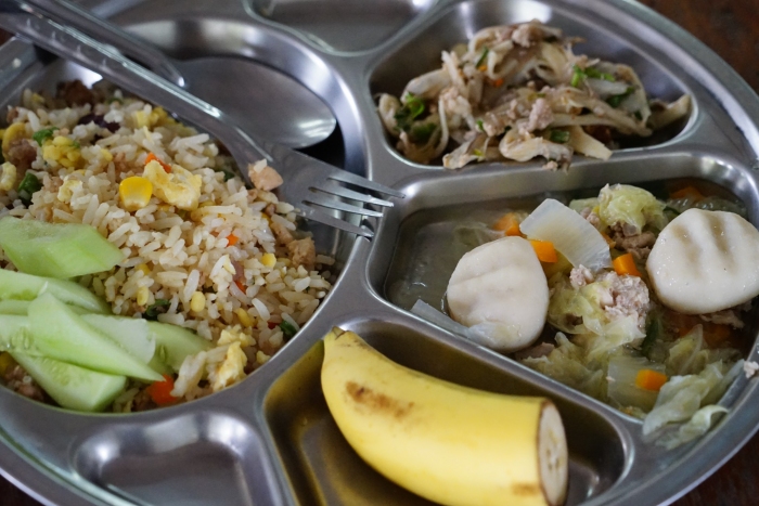 คำบรรยายภาพ