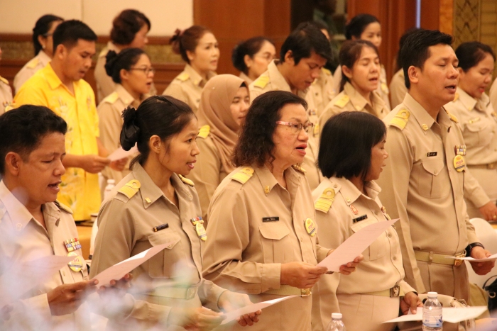 คำบรรยายภาพ