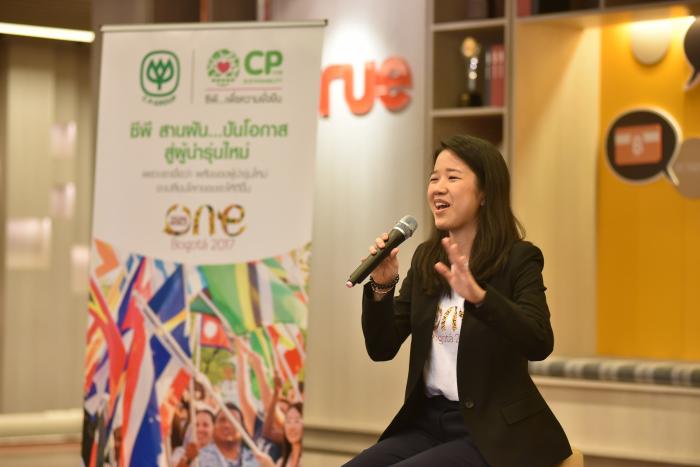 คำบรรยายภาพ