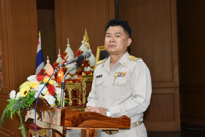 คำบรรยายภาพ