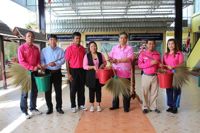 คำบรรยายภาพ