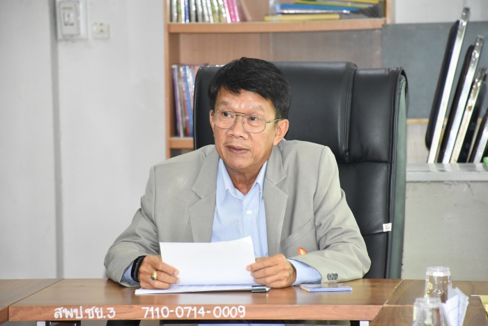 คำบรรยายภาพ