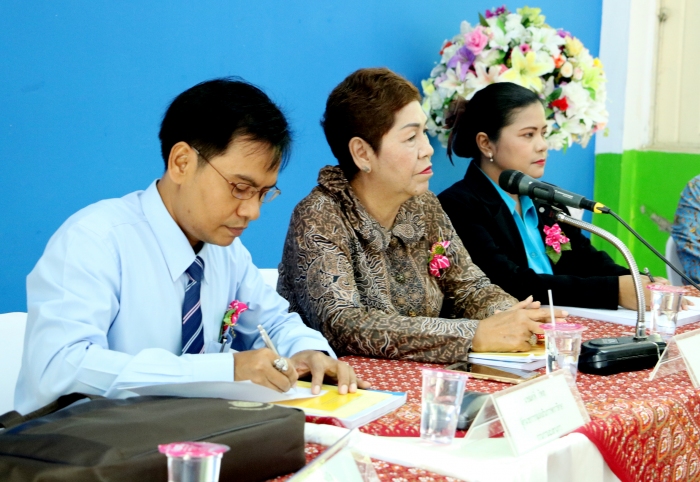 คำบรรยายภาพ