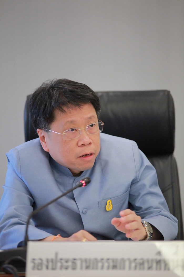 คำบรรยายภาพ