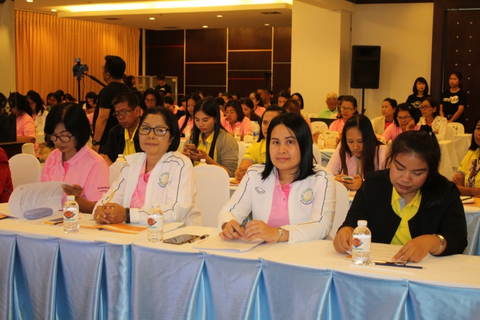 คำบรรยายภาพ