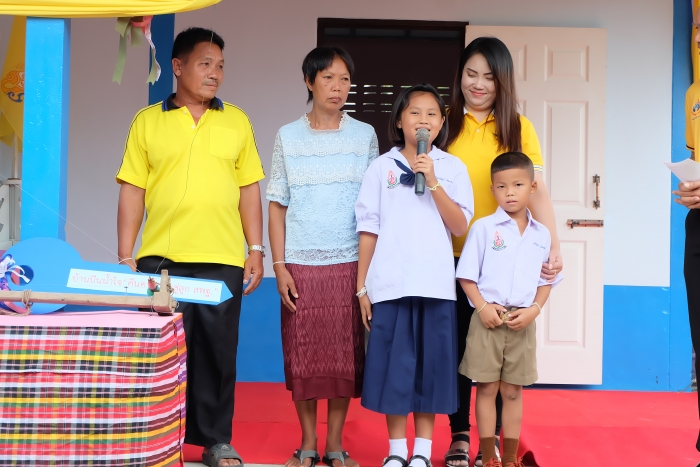 คำบรรยายภาพ