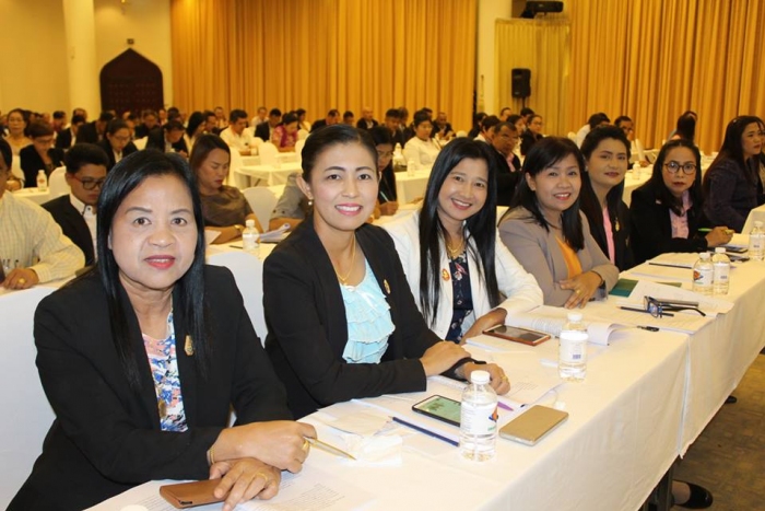 คำบรรยายภาพ