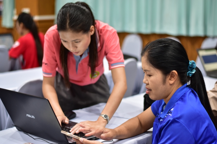 คำบรรยายภาพ