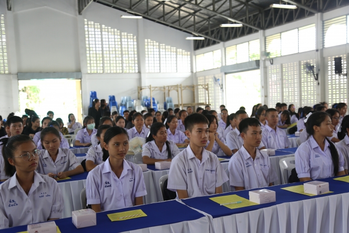 คำบรรยายภาพ