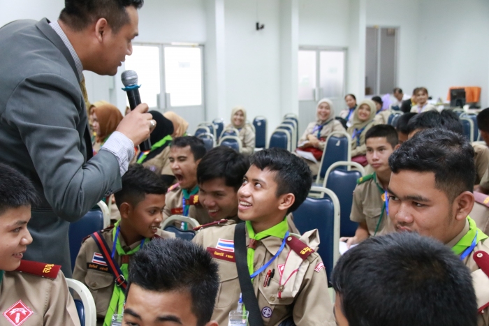 คำบรรยายภาพ