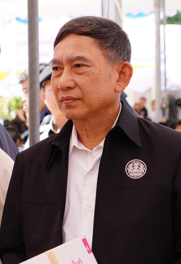 คำบรรยายภาพ