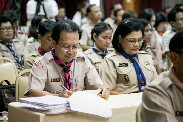 คำบรรยายภาพ