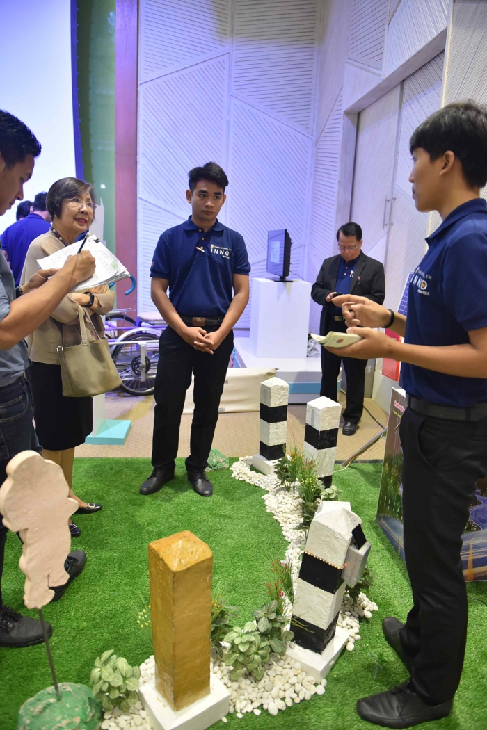 คำบรรยายภาพ