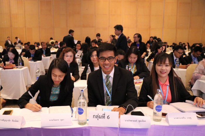 คำบรรยายภาพ