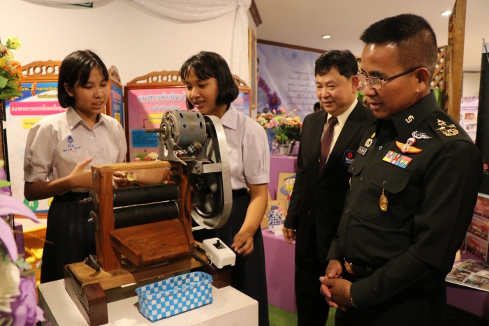 คำบรรยายภาพ