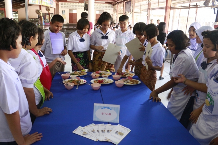 คำบรรยายภาพ