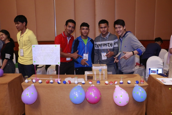 คำบรรยายภาพ