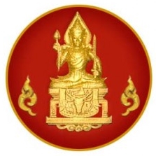 ประกาศรายชื่อผู้สมัครที่มีสิทธิเข้ารับการสรรหาเพื่อแต่งตั้งให้ดำรงตำแหน่งรองเลขาธิการคุรุสภา ประกาศรายชื่อผู้สมัครที่มีสิทธิเข้ารับการสรรหาเพื่อแต่งตั้งให้ดำรงตำแหน่งรองเลขาธิการคุรุสภา