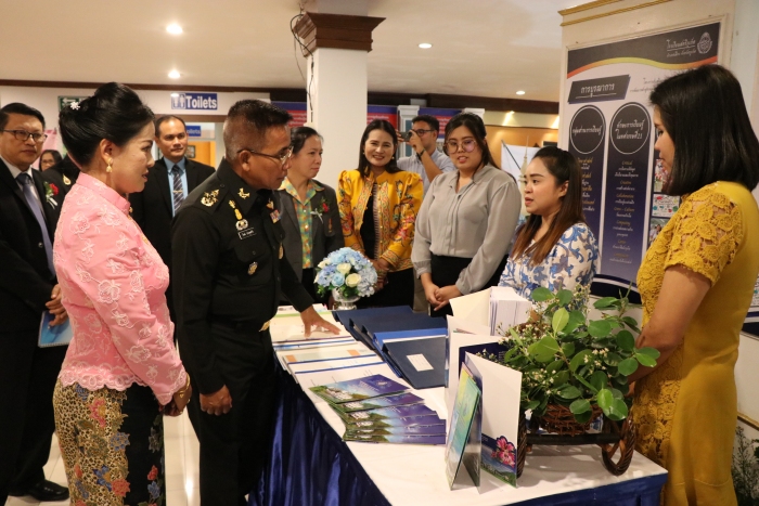 คำบรรยายภาพ